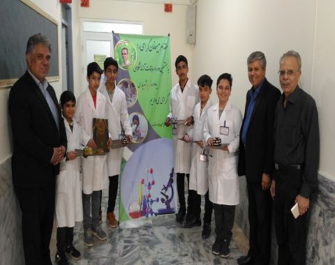 برگزاری مسابقات آزمایشگاهی شهید شهریاری